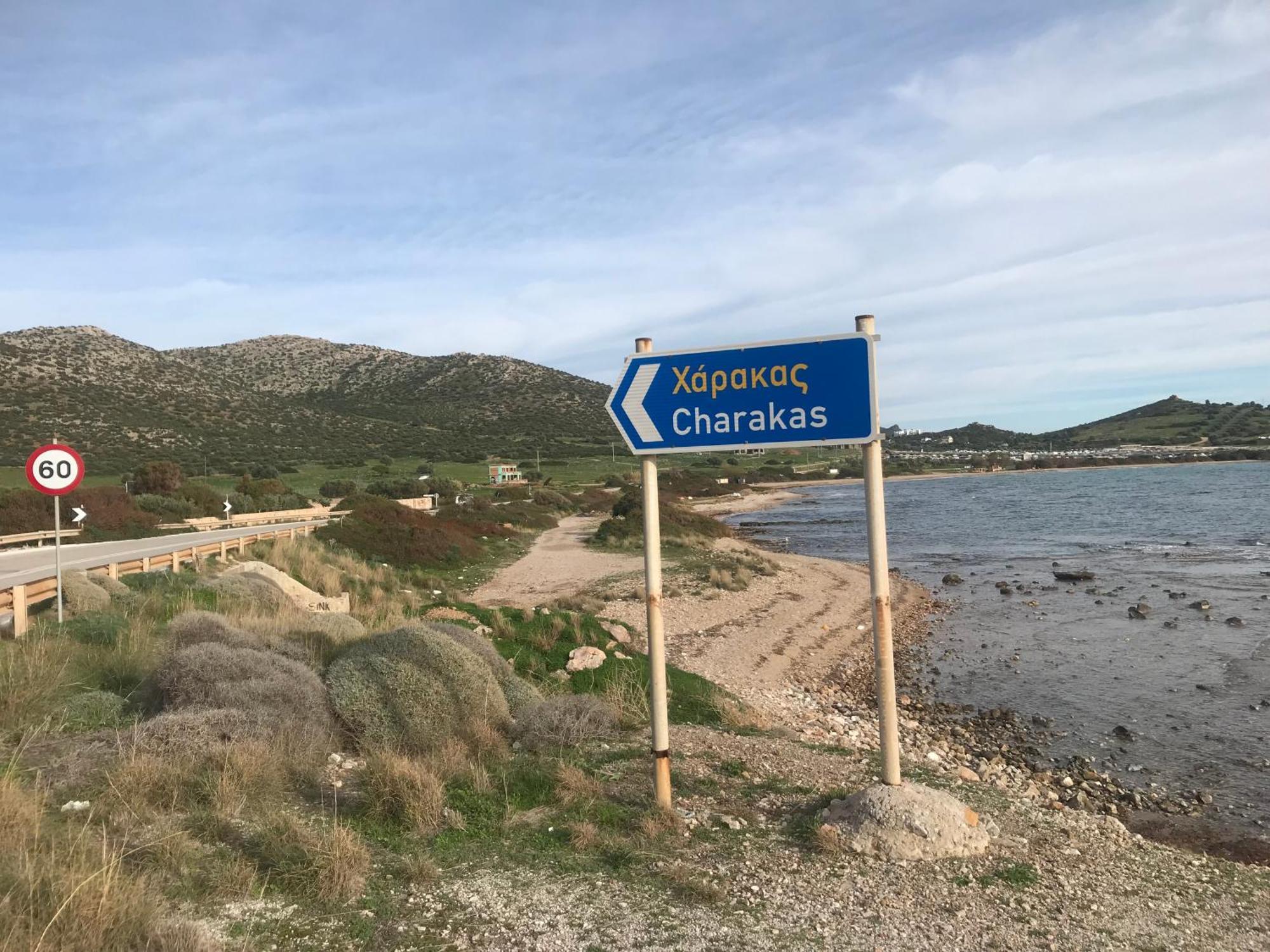 Sounion Green Retreat 외부 사진